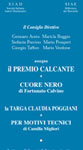 napolisenza tempo dvd