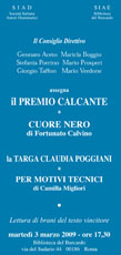 uomini e droga