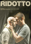 napolisenza tempo dvd